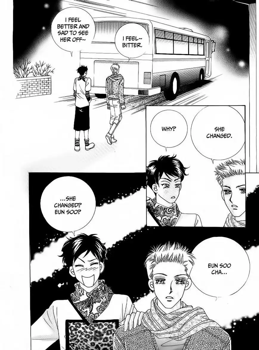 Boy of the Female Wolf Chapter 95 10